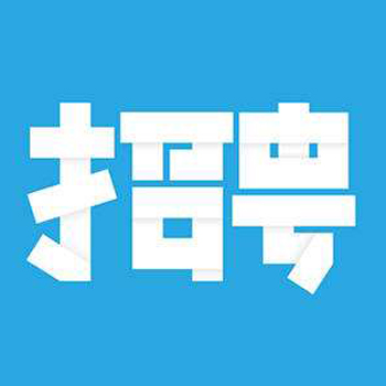 代理招聘服务
